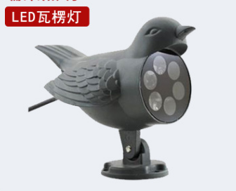 YDW-WPD-13